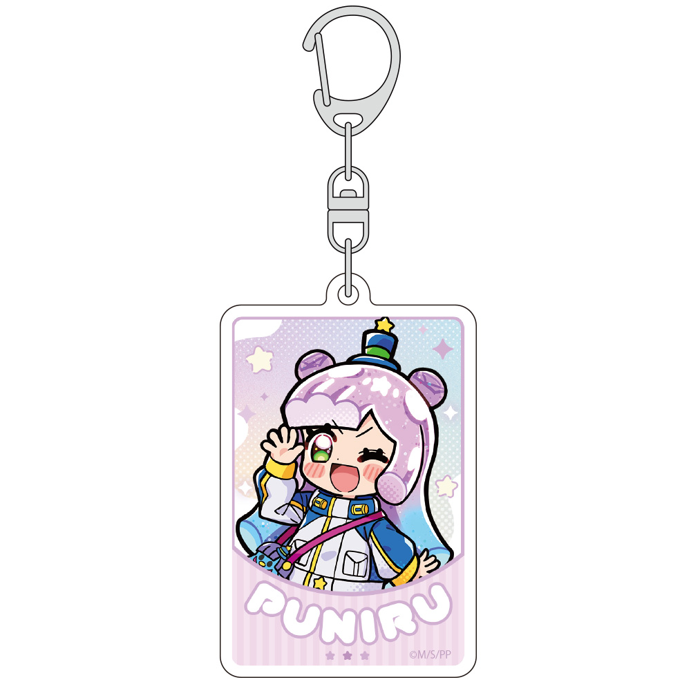 ぷにるはかわいいスライム_アクリルキーホルダー(いつものかわいいぷにる)
