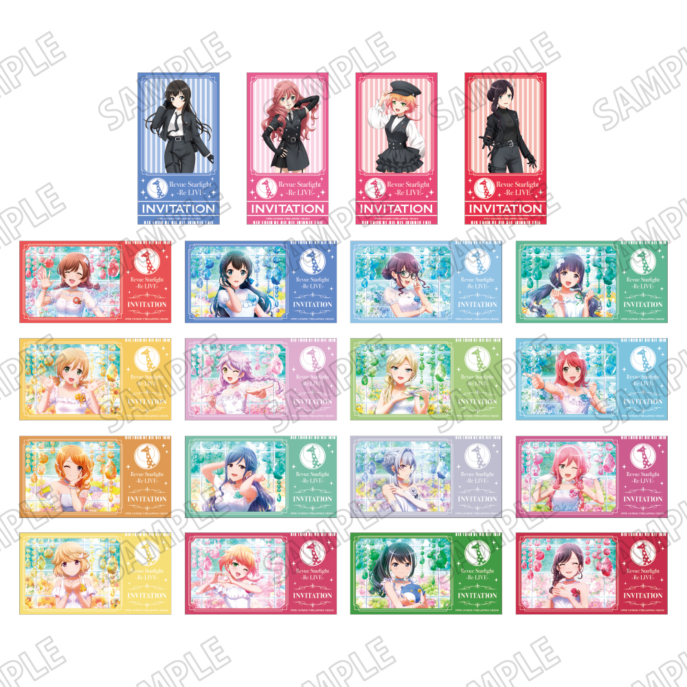 少女☆歌劇 レヴュースタァライト -Re LIVE-_チケット風カードコレクションvol.1　【コンプリートBOX／10パック入り】