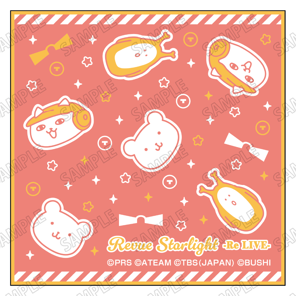 少女☆歌劇 レヴュースタァライト -Re LIVE-_ミニタオル