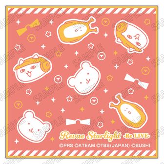 レヴュースタァライト　アニメイトカフェ　大場なな　バースデーカード 8枚セット P 大場 なな 販売 | 少女☆歌劇 レヴュースタァライト −Re LIVE