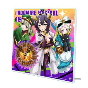 魔法少女にあこがれて_アクリル置時計