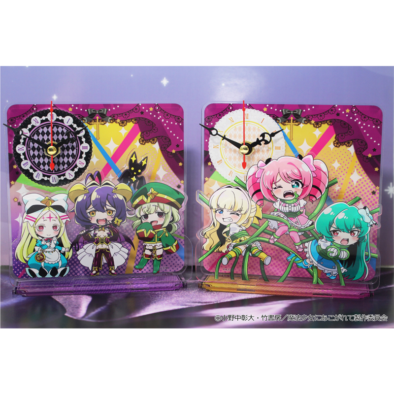 推しの子　ぷちちょこミニアクリル置時計　まとめ売り　フルコンプ 推しの子 ぷちちょこミニアクリル置時計 まとめ売り フルコンプ