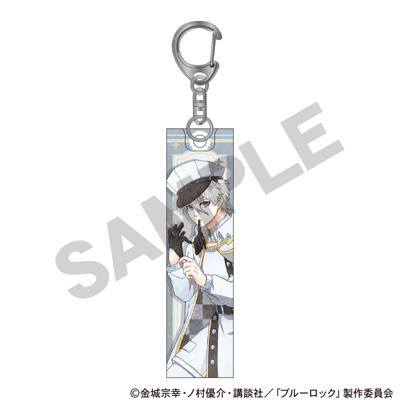 ブルーロック_アクリルスティックキーホルダー　凪誠士郎　チェス　ニュアンスカラー