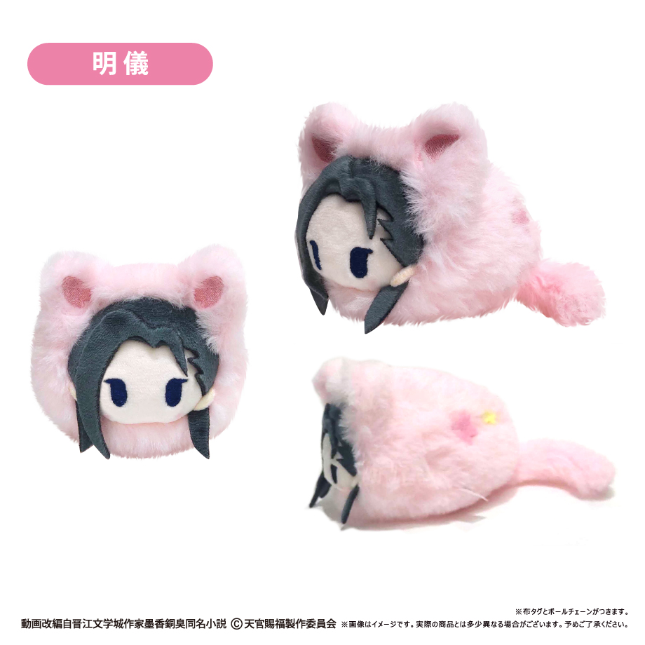 にゃんこ大戦争+5カード まとめ売り - メルカリ