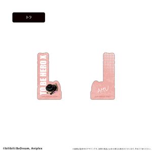 TO BE HERO X_アクリルフィギュアメモスタンド Vol.2 トラ