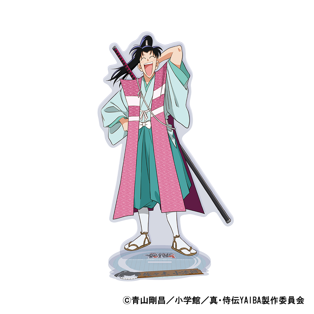 真･侍伝YAIBA_アクリルスタンド／佐々木 小次郎