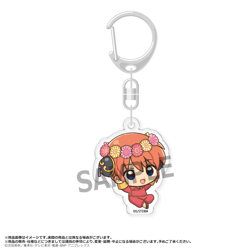 ☆【銀魂】ちゅんコレ アクリルキーホルダー 銀魂_トレーディングアクリルキーホルダー Birth Flowerss 【BOX