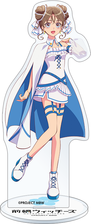 前橋ウィッチーズ_アクリルスタンド／上泉マイ