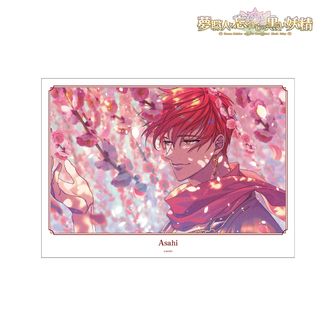 夢職人と忘れじの黒い妖精公式グッズ通販 | colleize（コレイズ）