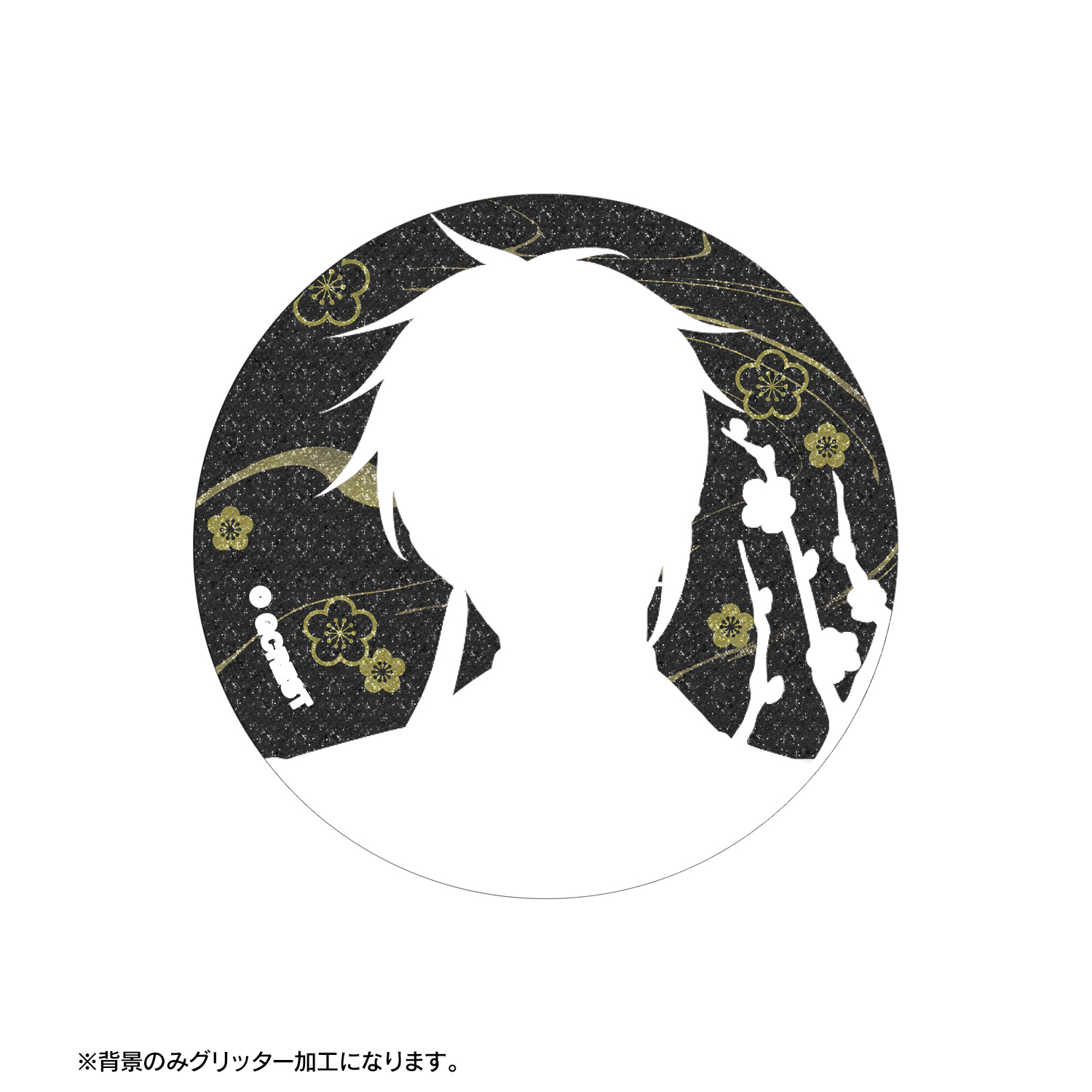 夢職人と忘れじの黒い妖精 ゆめくろ 御影 缶バッジ Amazon.co.jp: 夢職人と忘れじの黒い妖精 ゆめくろ 御影 缶