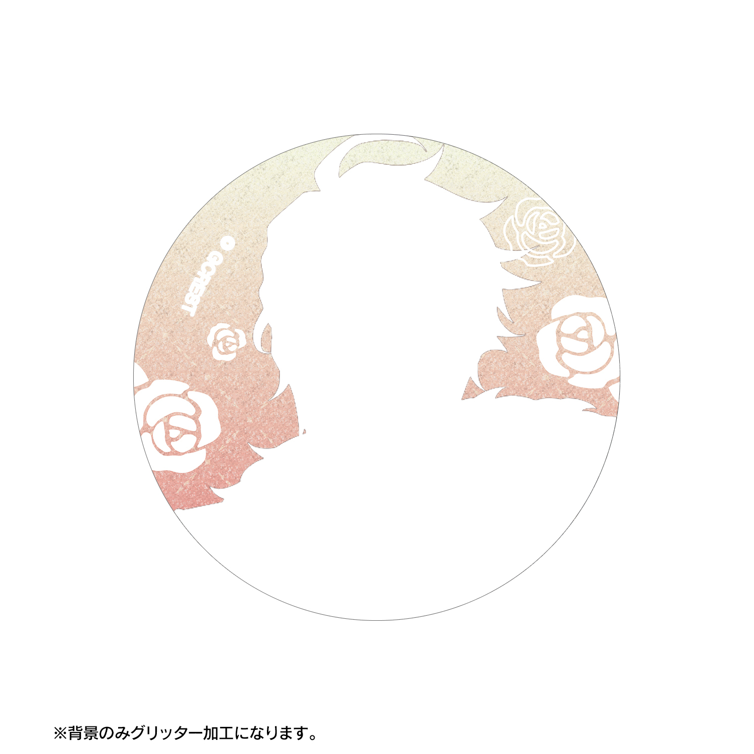 ゆめくろ 缶バッジ アレックス まとめ ゆめくろ 缶バッジ アレックス まとめ ゆめくろ 缶バッジ アレックス