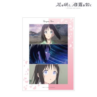 花は咲く、修羅の如く_アクリルキャラスタンド 春山花奈 | 花は咲く