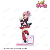 しゅごキャラ！_日奈森 あむ vol.2 ver.A パーツ付きBIGアクリル