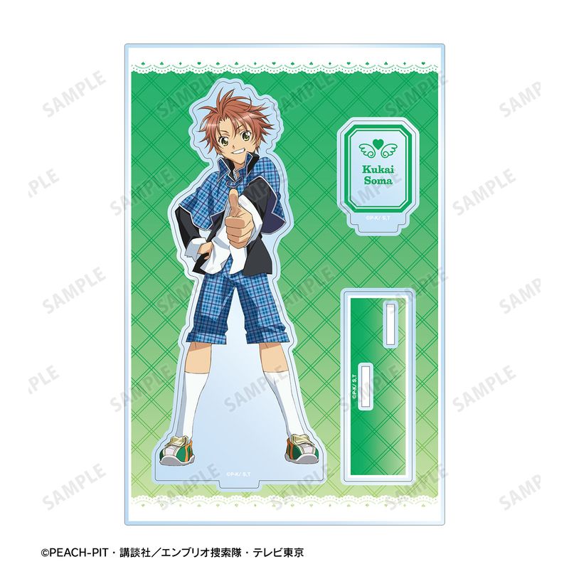 しゅごキャラ　相馬空海纏め売り しゅごキャラ！_相馬 空海 パーツ付きBIGアクリルスタンド | しゅご