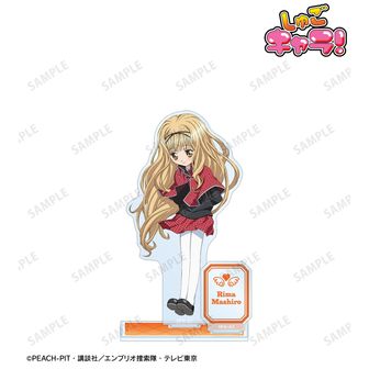 しゅごキャラ！×RED° TOKYO TOWER_トレーディングホログラムカード