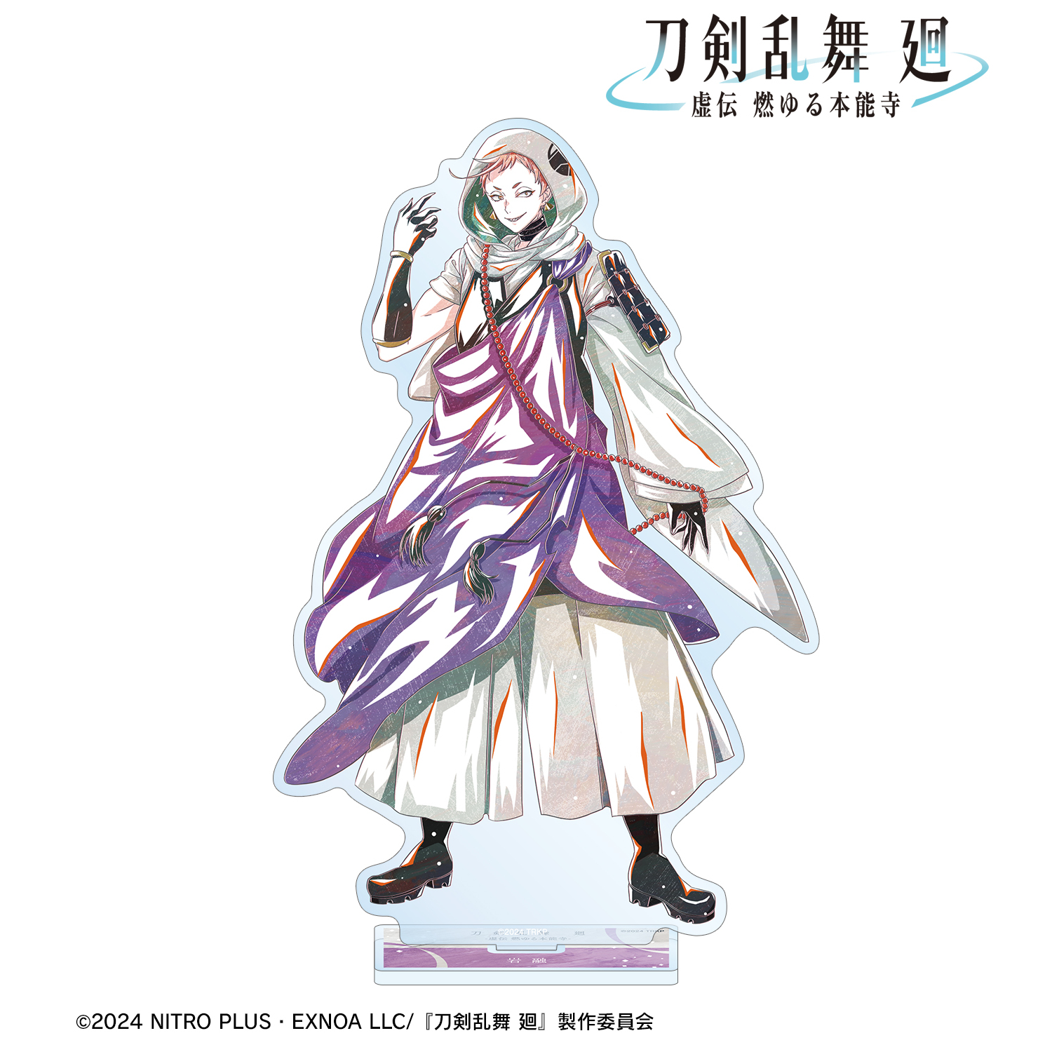 刀剣乱舞 廻 -虚伝 燃ゆる本能寺-_Ani-Art 第1弾 BIGアクリルスタンド 岩融