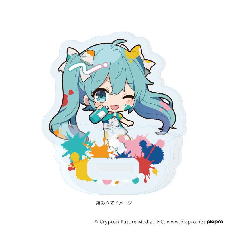 ピアプロキャラクターズ_ゆらゆらアクリルスタンド 01/初音ミク ペンキver.(ミニキャライラスト)