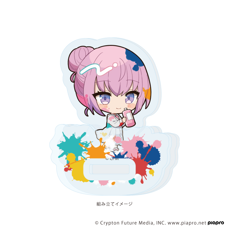 ピアプロキャラクターズ_ゆらゆらアクリルスタンド 04/巡音ルカ ペンキver.(ミニキャライラスト)