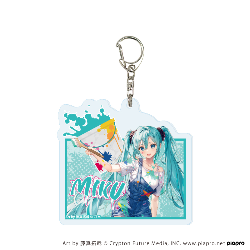 ピアプロキャラクターズ_アクリルキーホルダー 06/初音ミク ペンキver.(描き起こしイラスト)