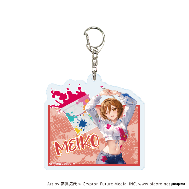 ピアプロキャラクターズ_アクリルキーホルダー 10/MEIKO ペンキver.(描き起こしイラスト)