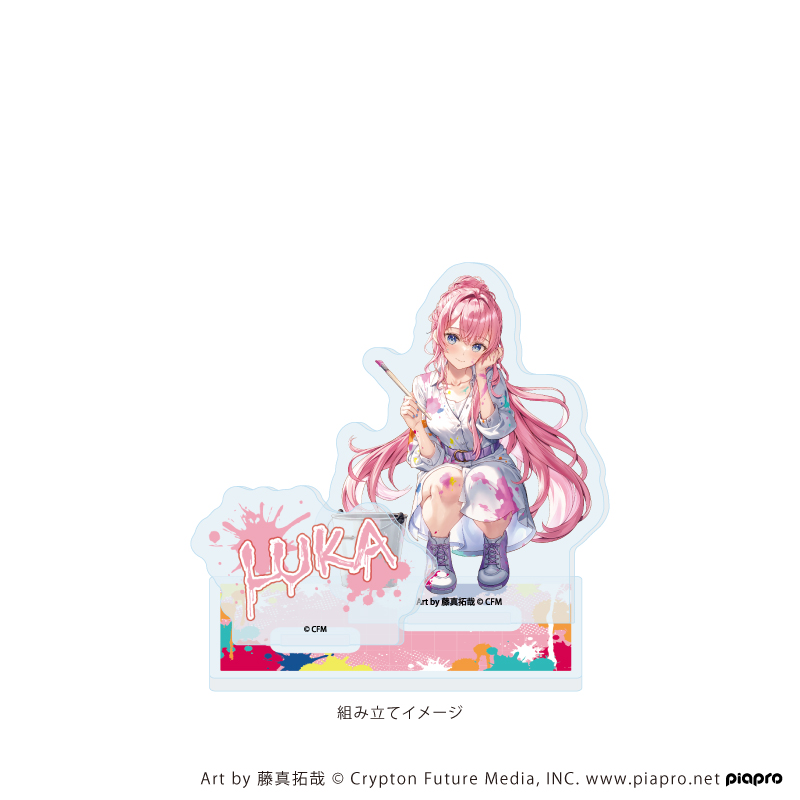 ピアプロキャラクターズ_アクリルスタンドプレート 16/巡音ルカ ペンキver.(描き起こしイラスト)