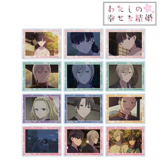 わたしの幸せな結婚公式グッズ通販 | colleize（コレイズ）