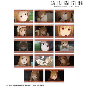 狼と香辛料 MERCHANT MEETS THE WISE WOLF_エチケットセット_
