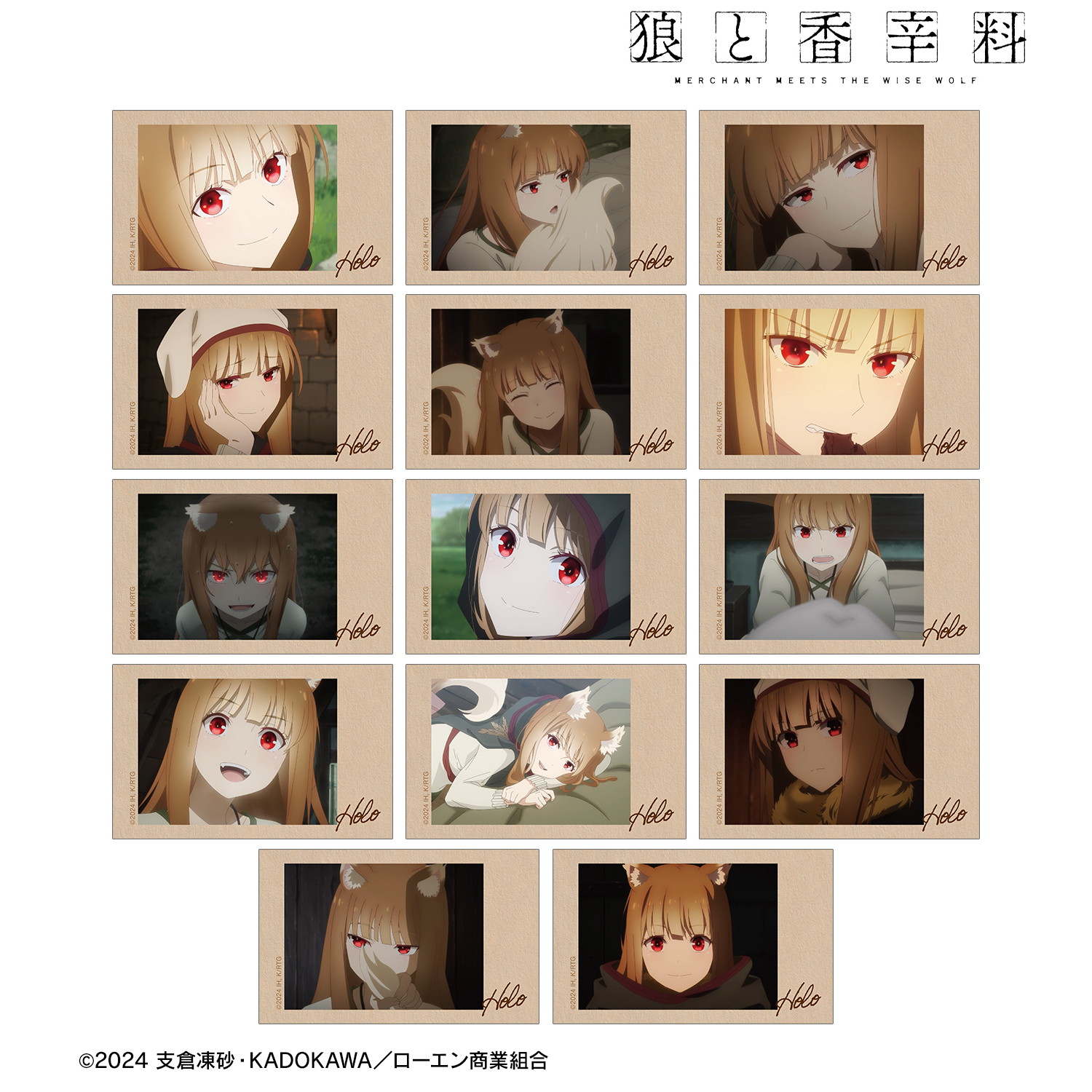 狼と香辛料 MERCHANT MEETS THE WISE WOLF_トレーディング ホロ 場面写インスタントカメラ風イラストカード(単位/コンプリートBOX/14パック入り)