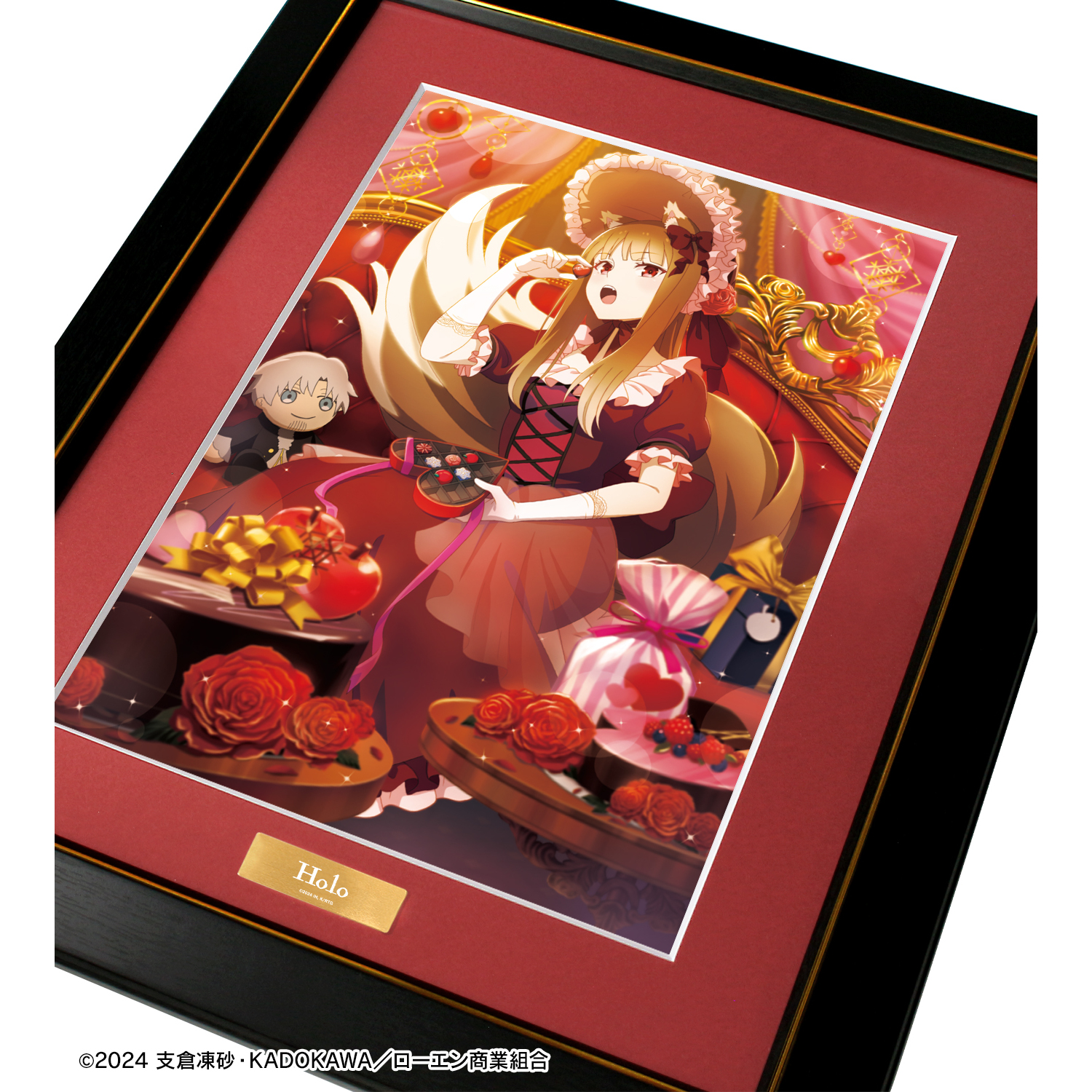 狼と香辛料 MERCHANT MEETS THE WISE WOLF_ホロと巡る四季の物語