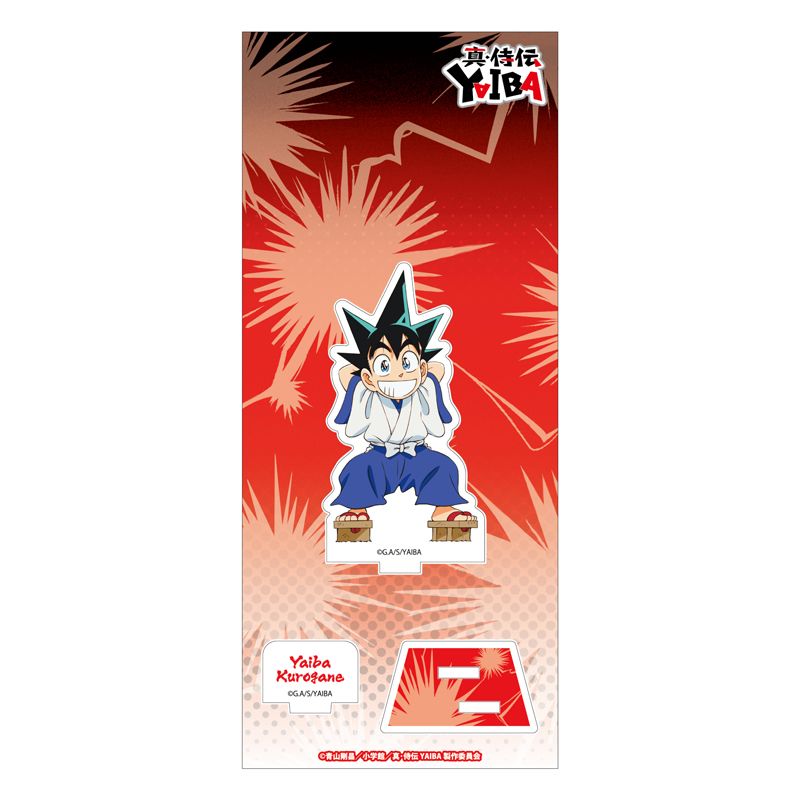 真・侍伝YAIBA_アクリルスタンド 鉄刃 | 真・侍伝YAIBA公式グッズ