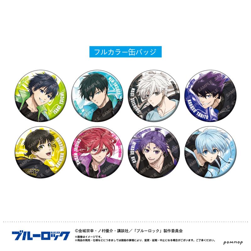 ブルーロック_缶バッジコレクション-ナイトサッカー-【BOX／9個入り