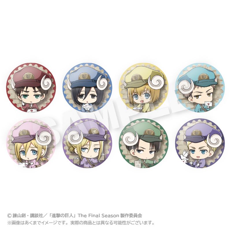進撃の巨人_トレーディング缶バッジ おとどけメェるver. 【1BOX／8個