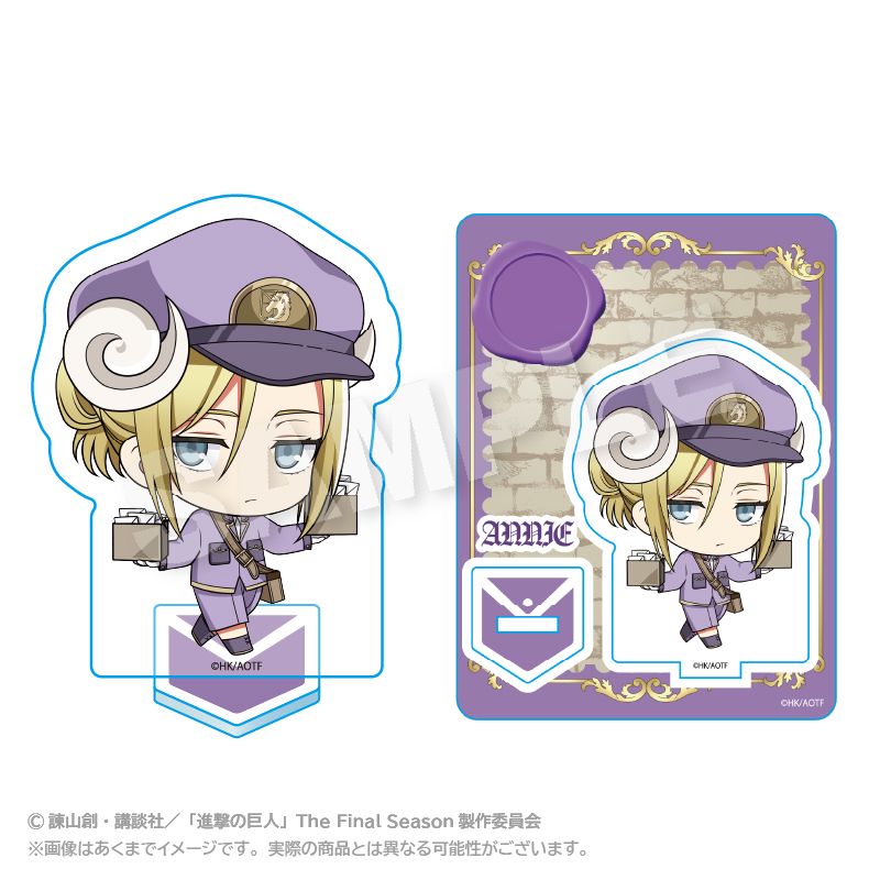 進撃の巨人_ぷちアクリルマスコット おとどけメェるver. アニ・レオンハート