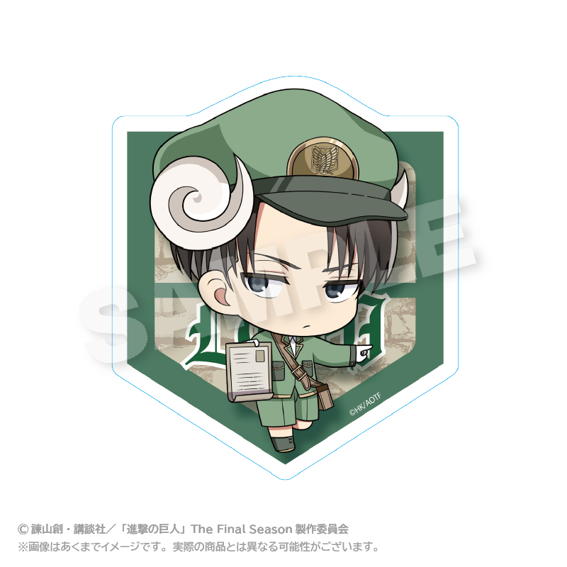 進撃の巨人_ダイカットステッカー おとどけメェるver. リヴァイ