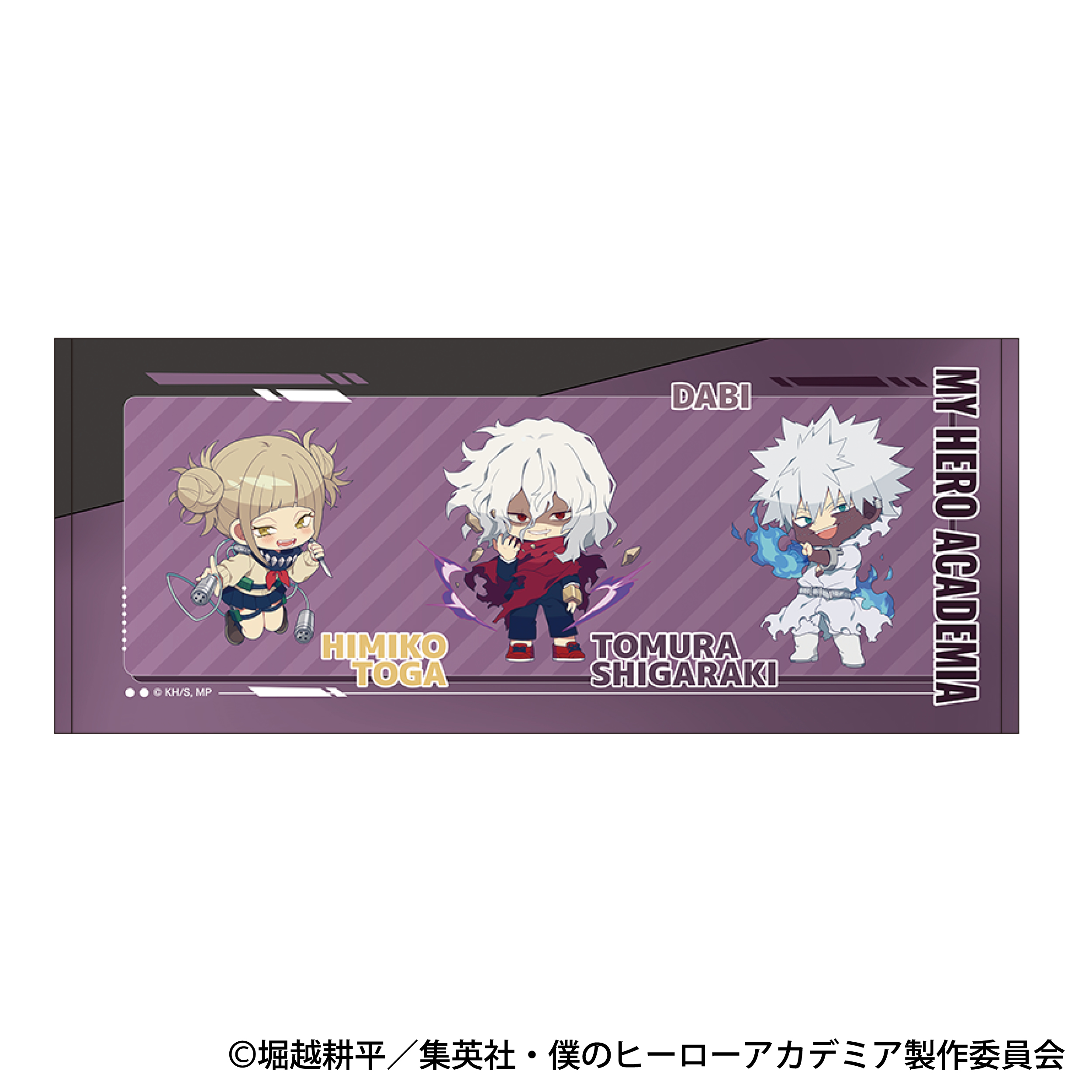 僕のヒーローアカデミア_フェイスタオル／敵〈ヴィラン〉