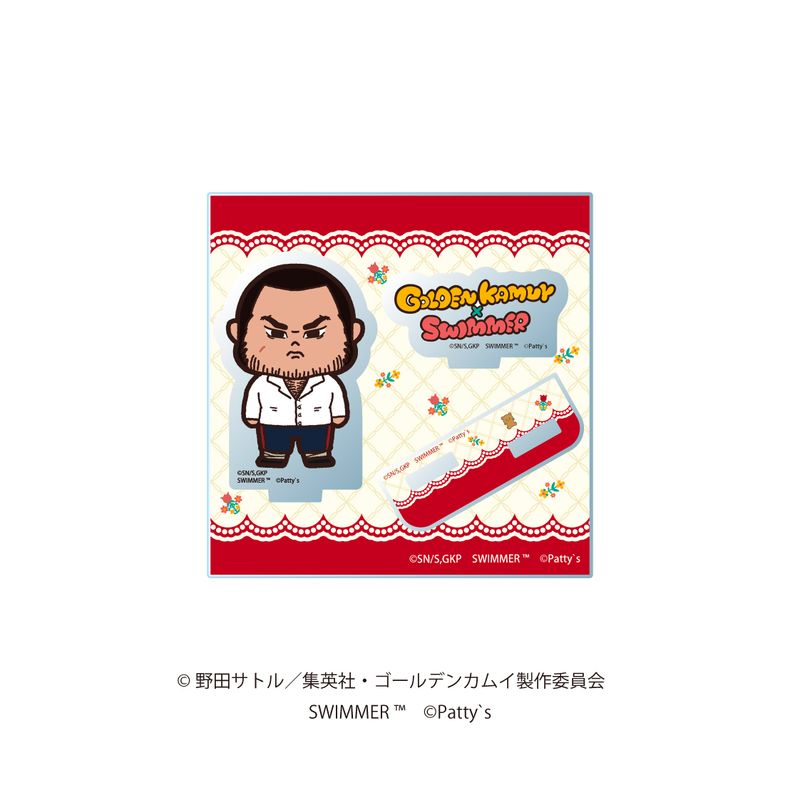 ゴールデンカムイ×SWIMMER_描き下ろしアクリルスタンド 谷垣源次郎