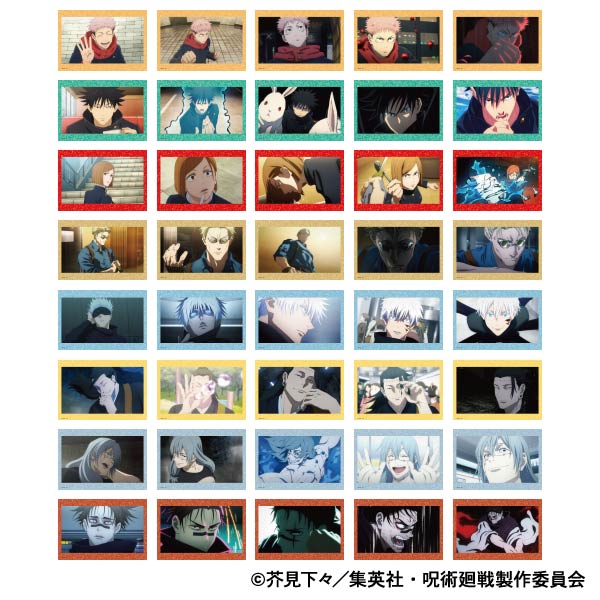 【呪術廻戦・五条悟 等】ブロマイド&ポストカードセット グッズ-カードケース】TVアニメ「呪術廻戦」 硬質カードケース