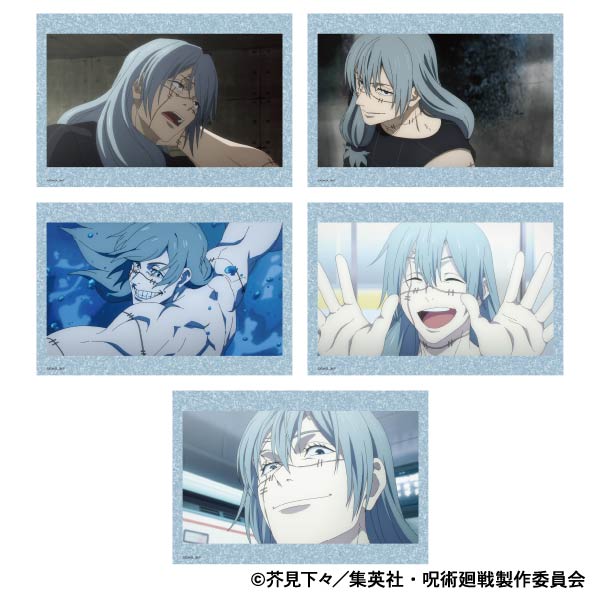 呪術廻戦 第2期_ポストカードセット／真人 | 公式グッズ・公式