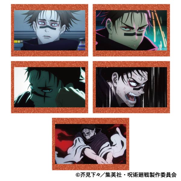 呪術廻戦 第2期_ポストカードセット／脹相	
