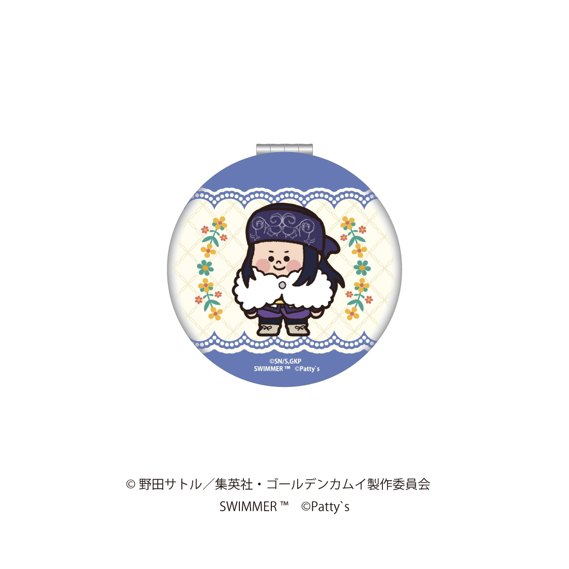 ゴールデンカムイ×SWIMMER_コンパクトミラー　アシ?パ