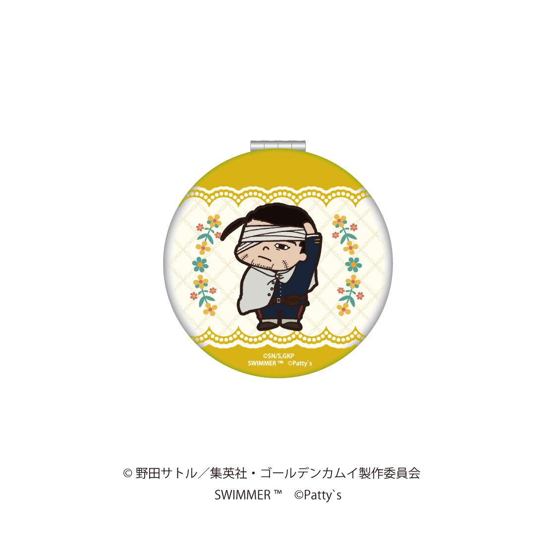 ゴールデンカムイ×SWIMMER_コンパクトミラー　尾形百之助