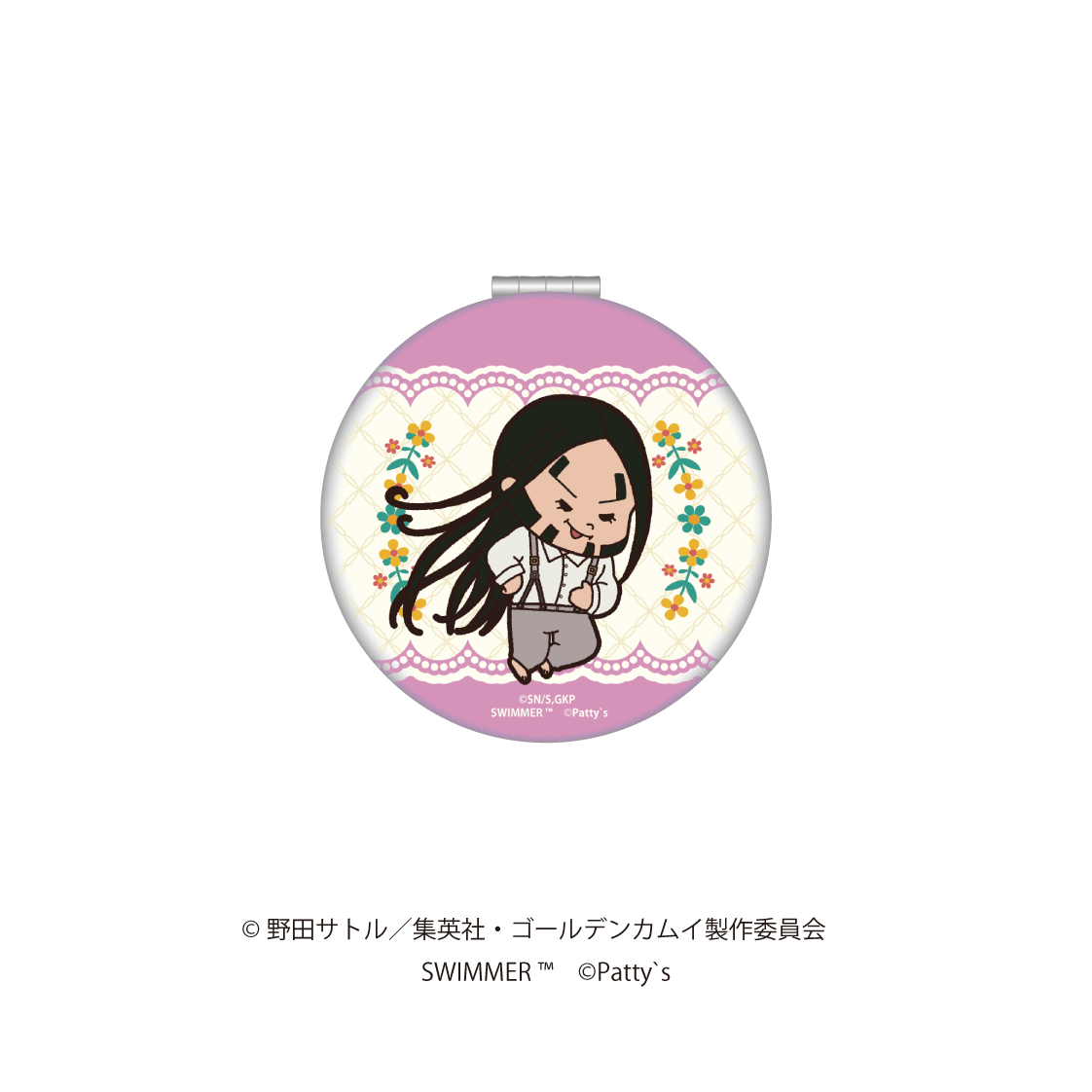 ゴールデンカムイ×SWIMMER_コンパクトミラー　海賊房太郎