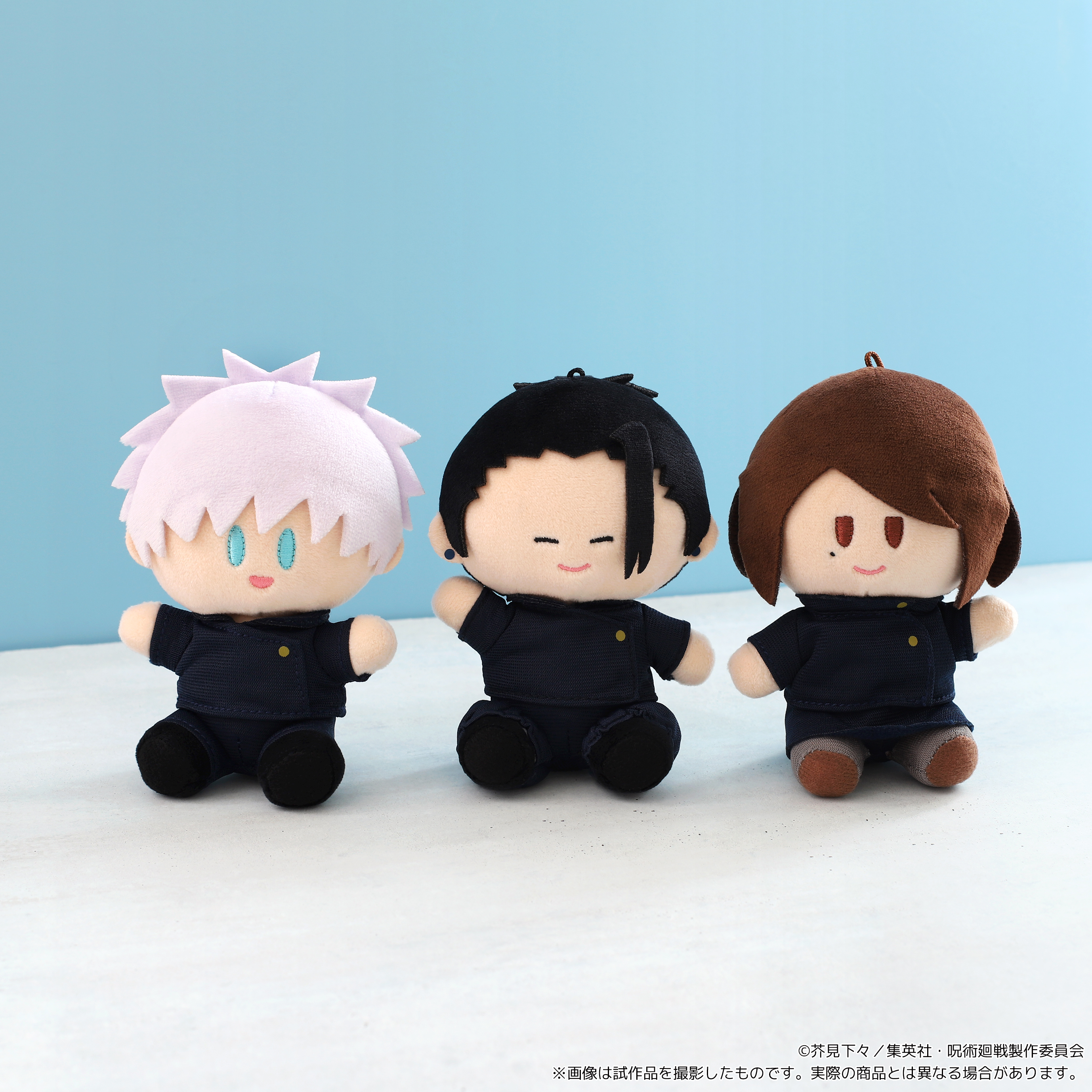 ぬいぐるみ・マスコット キャラクター ぬいぐるみマスコット 7.HIKUN : TRUZ | HMV&BOOKS online