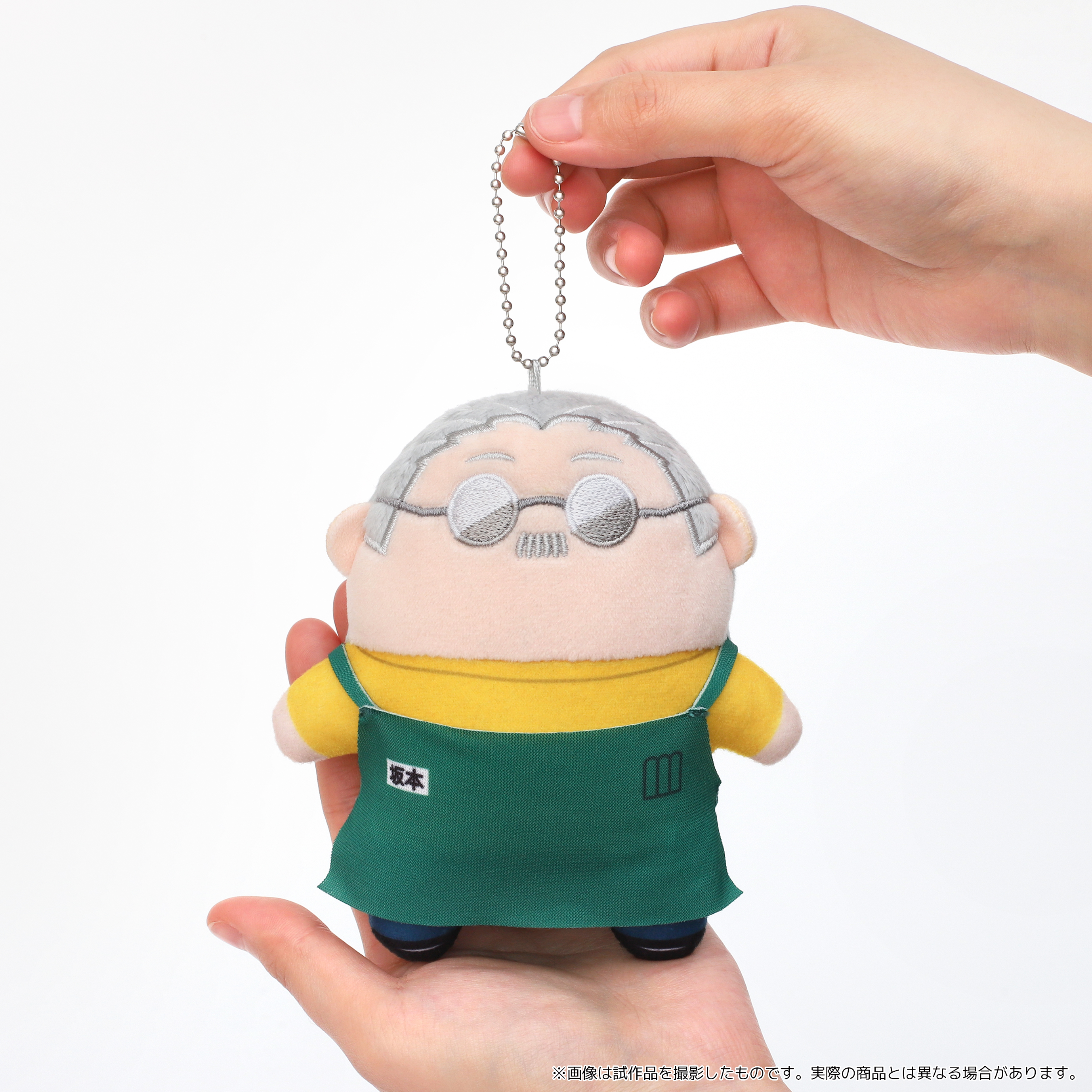 SAKAMOTO DAYS ぬいパル　ぬいぐるみ　坂本太郎　朝倉シン SAKAMOTO DAYS ぬいパル（ぬいぐるみマスコット）／朝倉シン