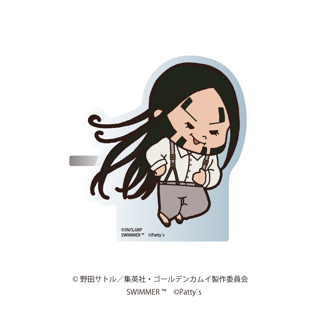 ゴールデンカムイ×SWIMMER_アクリルクリップ　海賊房太郎