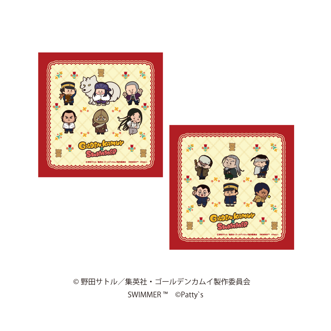 ゴールデンカムイ×SWIMMER_ハンカチ ver.A | 公式グッズ・公式