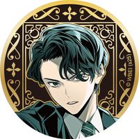 ハリーポッター_アルティメタルバッジ（トム・リドル） | ハリー