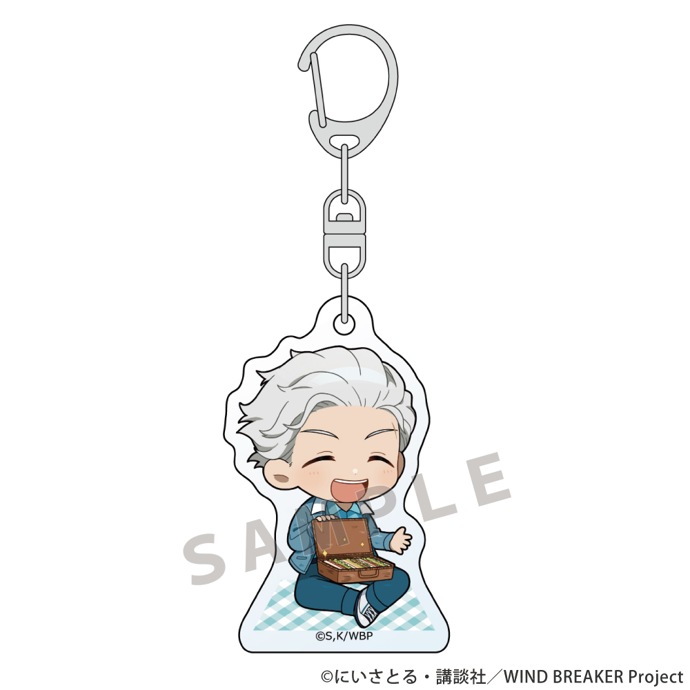 WIND BREAKER_アクリルキーホルダー（梅宮 一／ピクニック）