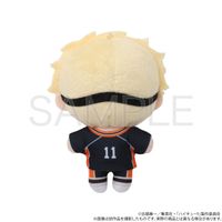 ハイキュー!!_ぬいパル（ぬいぐるみマスコット）／第二弾 月島蛍