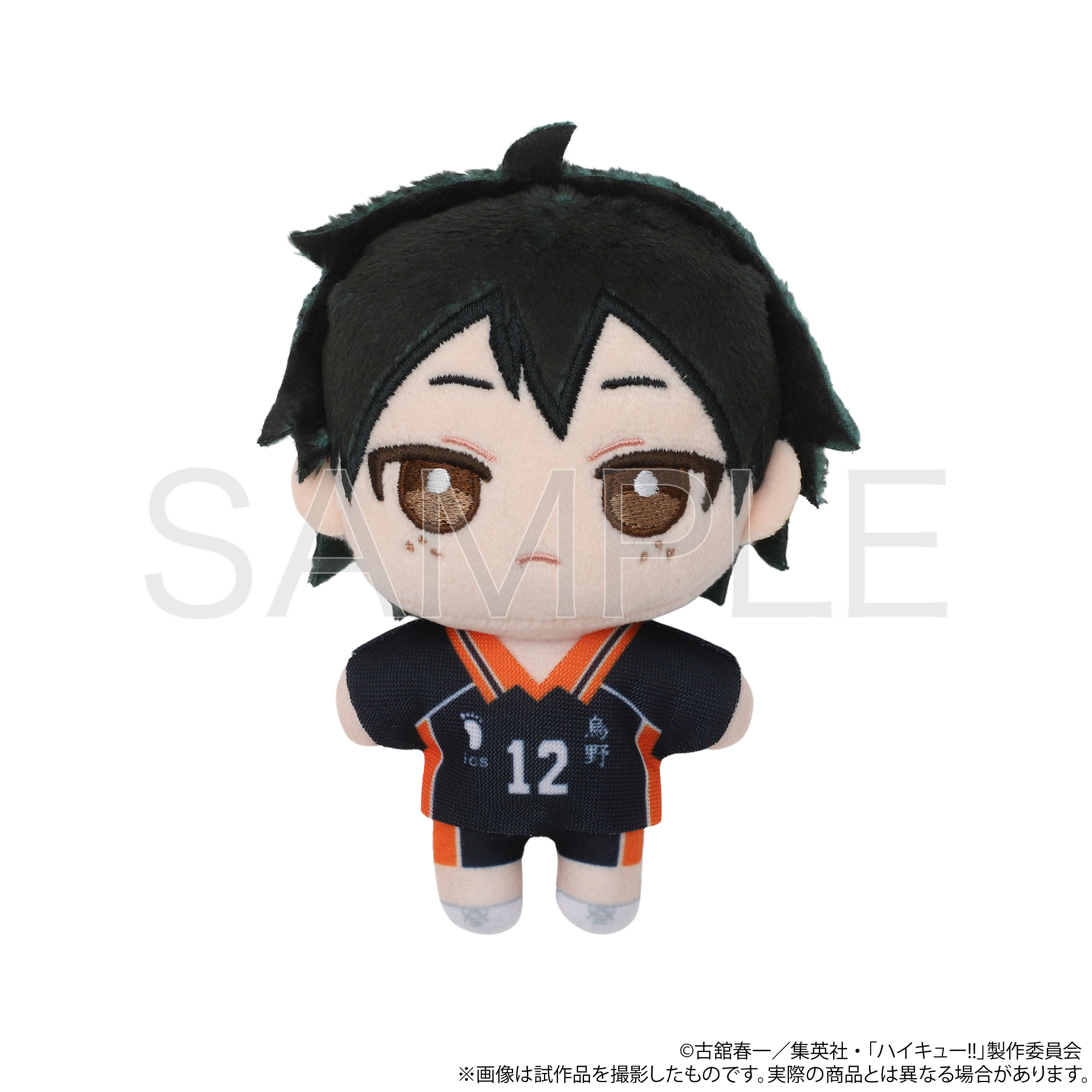 ハイキュー!!_ぬいパル（ぬいぐるみマスコット）／第二弾 山口忠